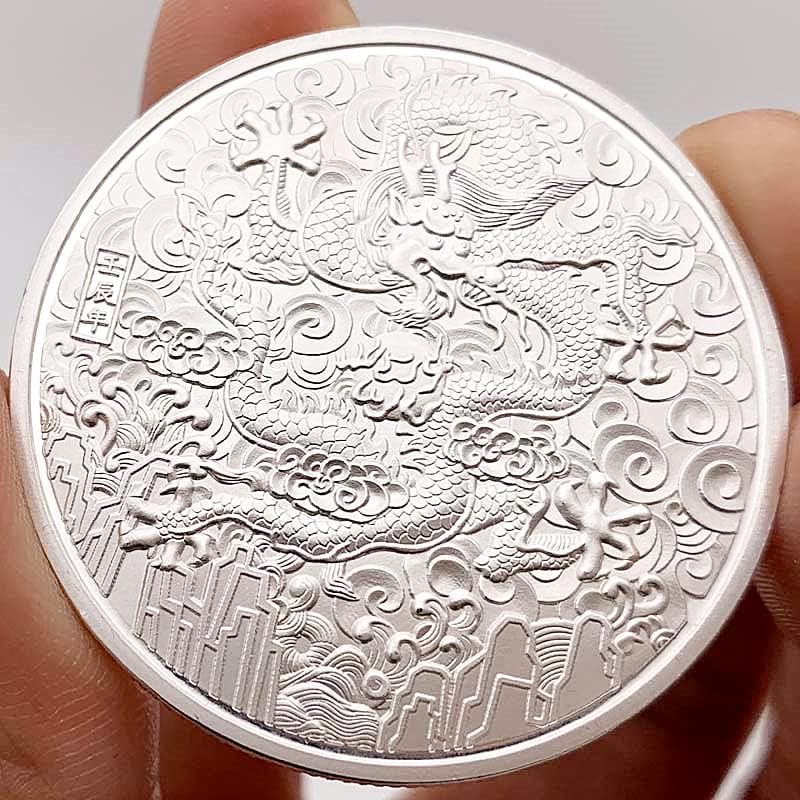 Китайски Зодиакални Дракон Лодка-Дракон Монета Танц На Дракона Сребърно Покритие Възпоменателна Монета С Релефни Феята
