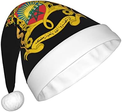 CXXYJYJ Герб Мароко Коледна шапка, Мъжки дамски празнична шапка унисекс шапки за парти празнични шапки